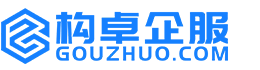 安康华冉商标注册